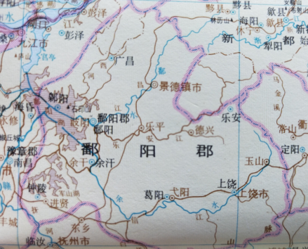 鄱阳郡地图