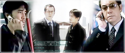 陈永仁与黄Sir