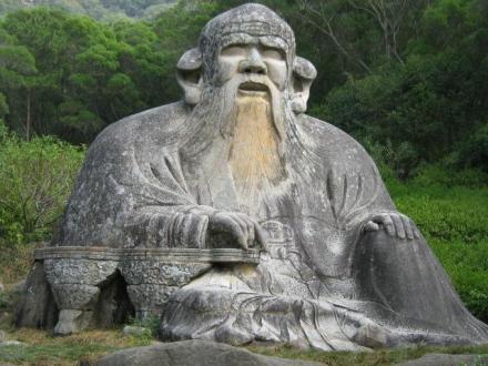 自然无为