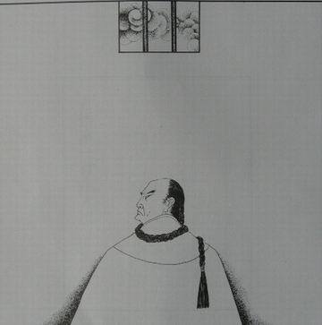 杨深秀