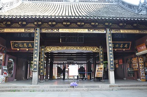 仪门