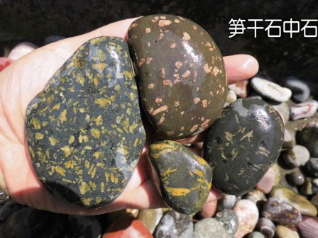 雨花石【石中石类】