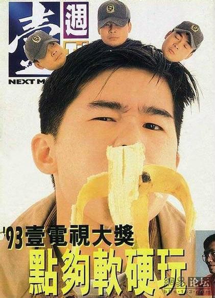 香港壹电视大奖