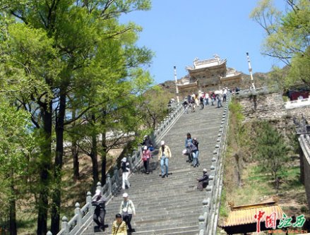 五台山国家森林公园