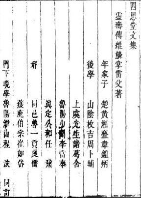 作品