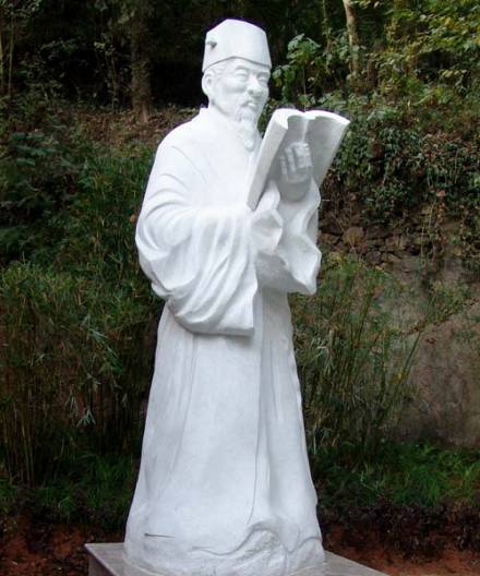 王士性塑像