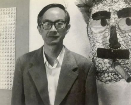 1983年—1984年在耶鲁大学进修时的吴敬琏
