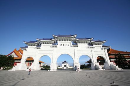 中正纪念堂