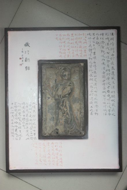 张兵民小楷