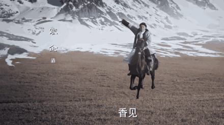 《如懿传》寒企