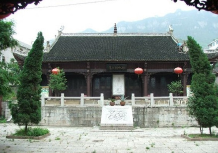 思南府文庙 