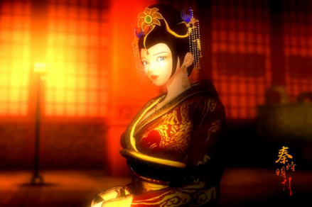 燕国太子妃