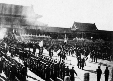 紫禁城内的八国联军