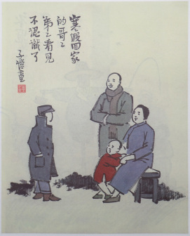 寒假回家的哥哥弟弟看见不认识了