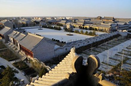 李家大院 