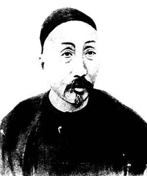 刘铭传