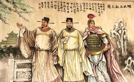 陈氏三状元图