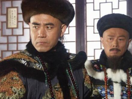 文祥（右）与恭亲王（《一生为奴》剧照）