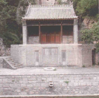 烈石寒泉