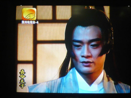 林佑星饰赵匡胤 