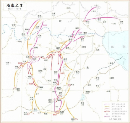 靖康之变示意图