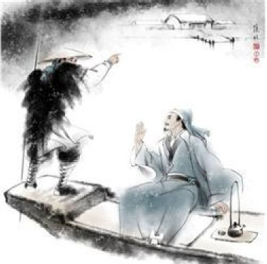 渔翁图