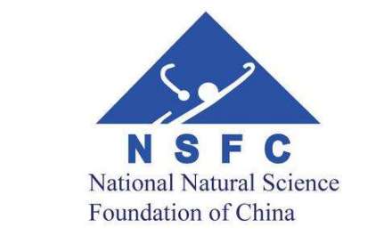 中国国家自然科学基金标志