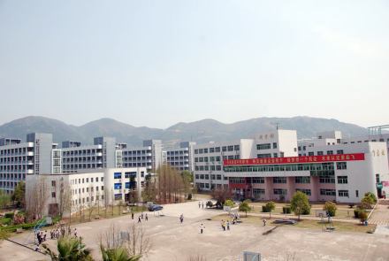 平阳县职业中专