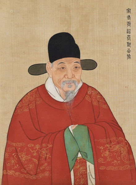明代范纯礼画像 