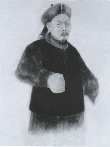 崇绮像 