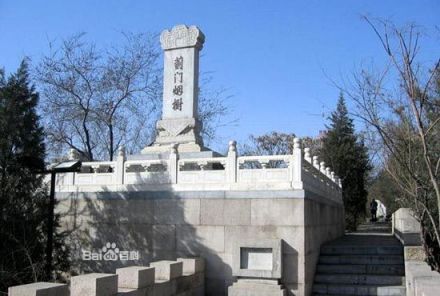 蓟门烟树