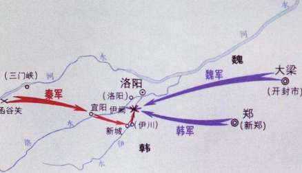 伊阙之战