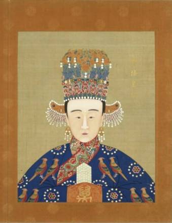 孝恪皇后画像