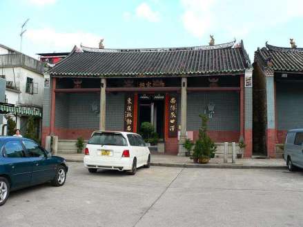 元朗厦村邓氏宗祠