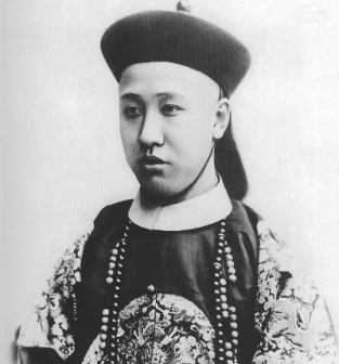 载沣