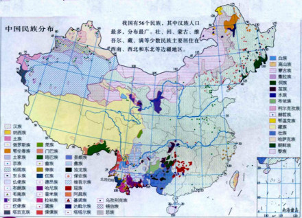 中国各民族分布图