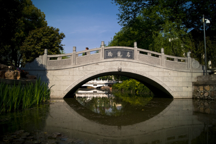 乌龙桥