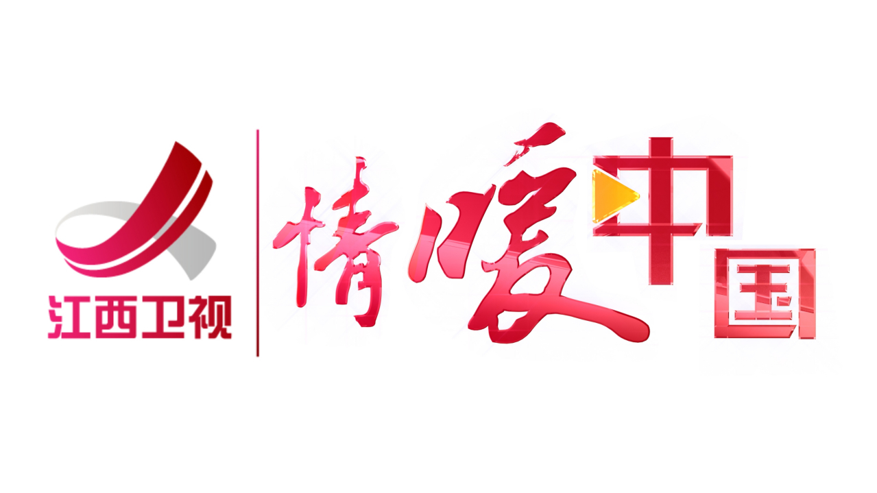 江西卫视台标