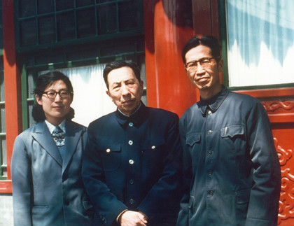 1980年5月与夏鼐和卢兆荫先生