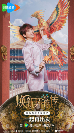 蔡少芬
