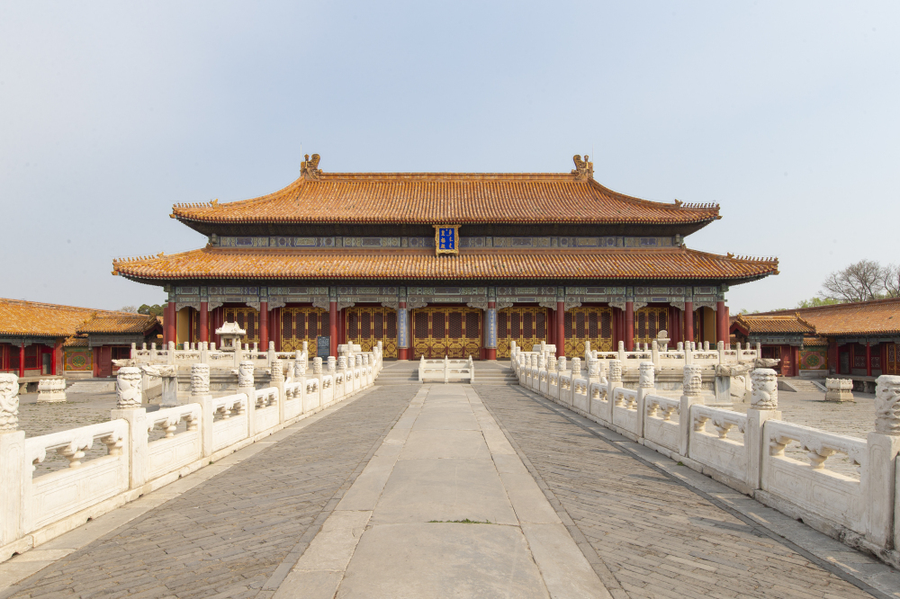 皇极殿