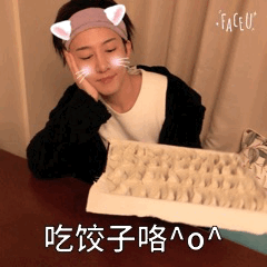 小灿