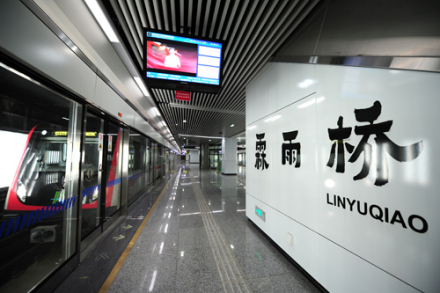 霖雨桥站