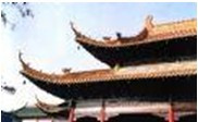 南京市博物馆