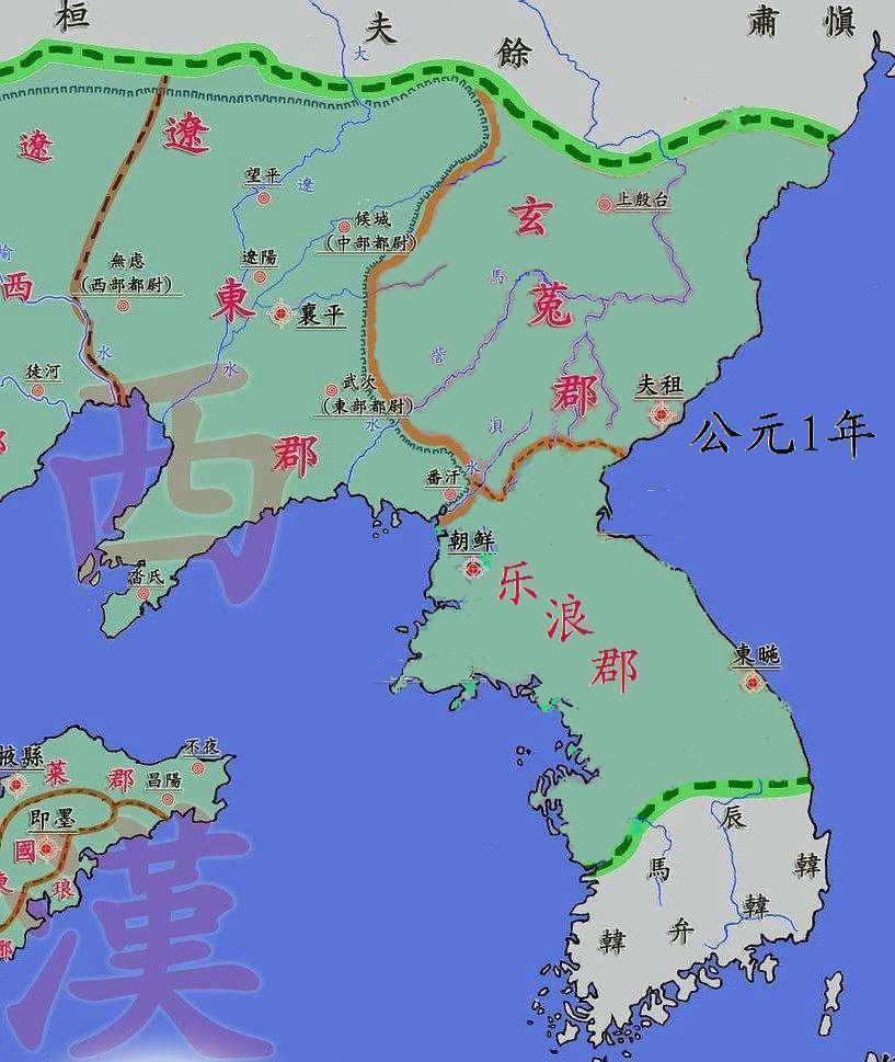 公元1年的乐浪郡