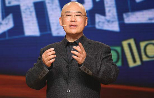 郑渊洁和撒贝宁