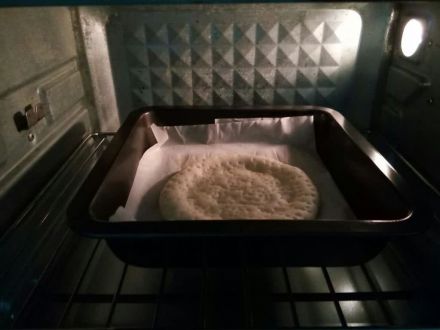 烤箱预热150度，结束后将烤盘放入烤箱