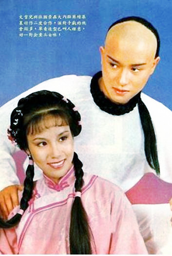 大内群英