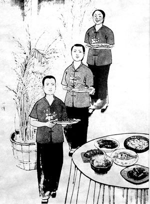 正阳楼