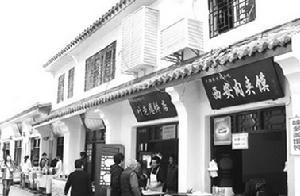 湖广填四川